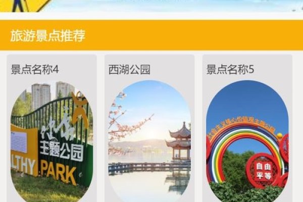 三亚小程序开发公司推荐-踏云行