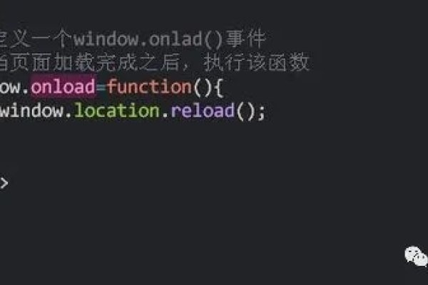 使用JavaScript刷新本页面的方法与技巧-踏云行