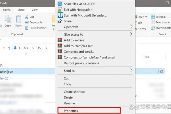 使用JSON文件时，推荐软件打开方式-踏云行