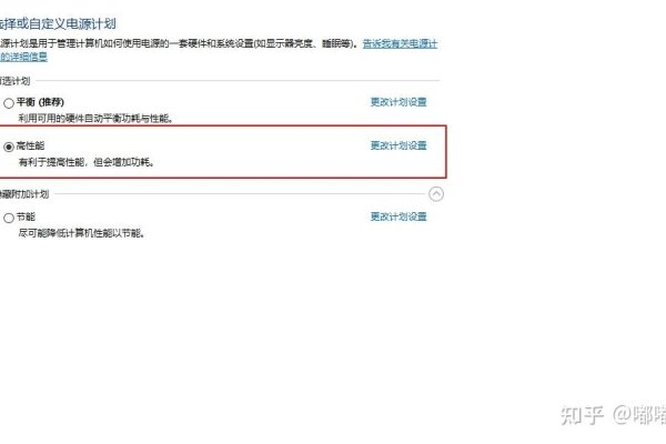 台式电脑DNS服务器不可用,重启网络设备与系统解决指南-踏云行