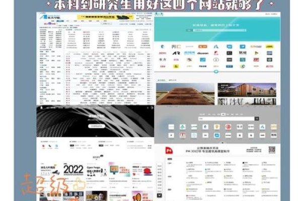 外部链接，网站间导航与SEO优化的桥梁-踏云行