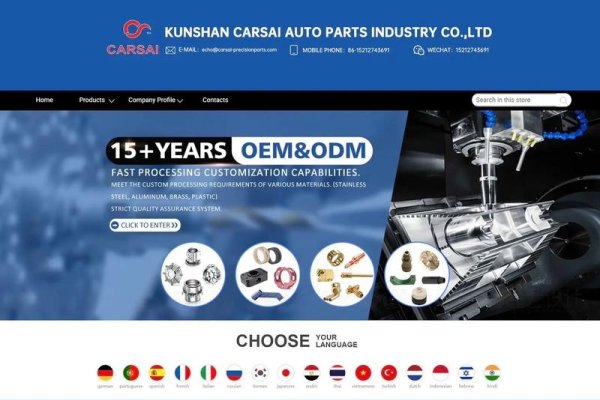 外国品牌设计网站概览-踏云行