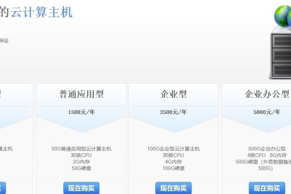 武汉多线服务器托管服务，高效、稳定与便捷-踏云行