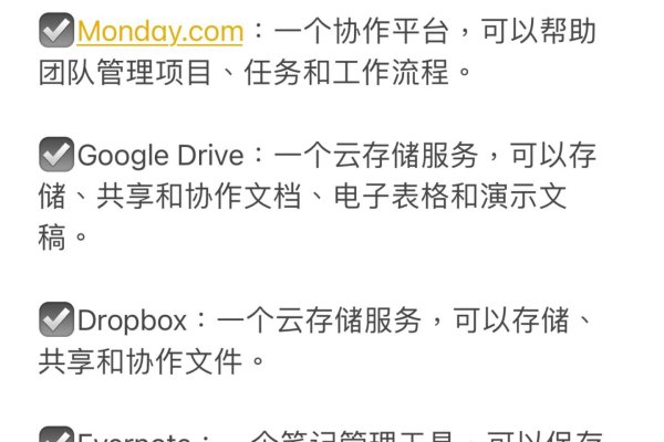 无货源电商软件下载，开启你的电商之旅的新钥匙-踏云行
