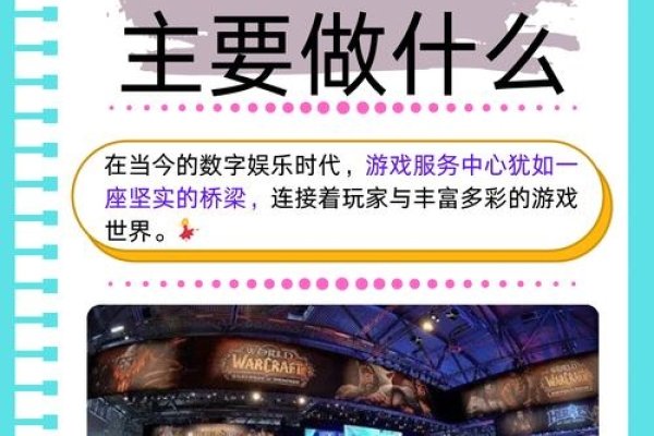 武汉闲玩手机游戏代理，全面服务与可靠选择-踏云行