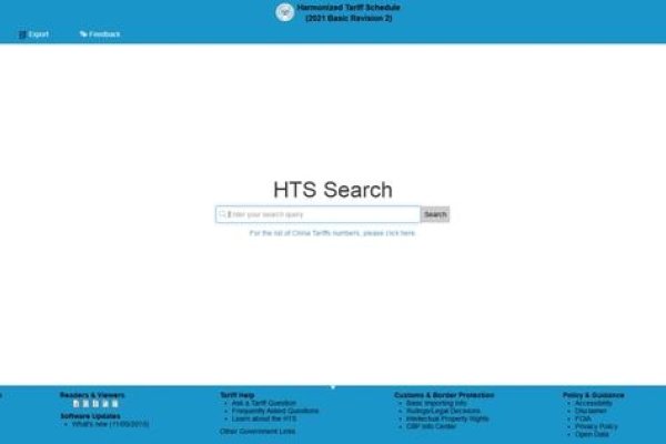 外贸业务员必备网站推荐-踏云行