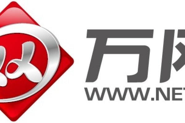 万网靠谱吗-踏云行