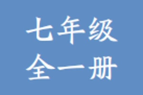 万维网安全新协议介绍-踏云行