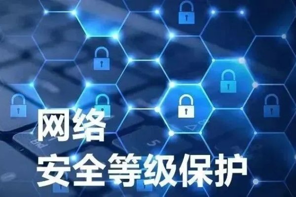 网络安全防护中心，守护数字时代的安全防线-踏云行