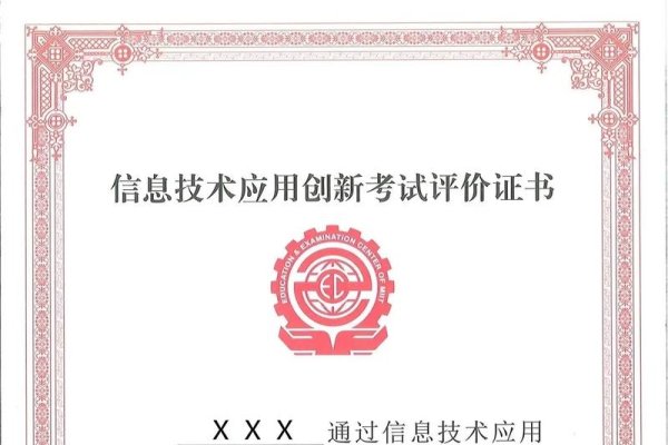 网络架构师，技术与管理的双重专家-踏云行