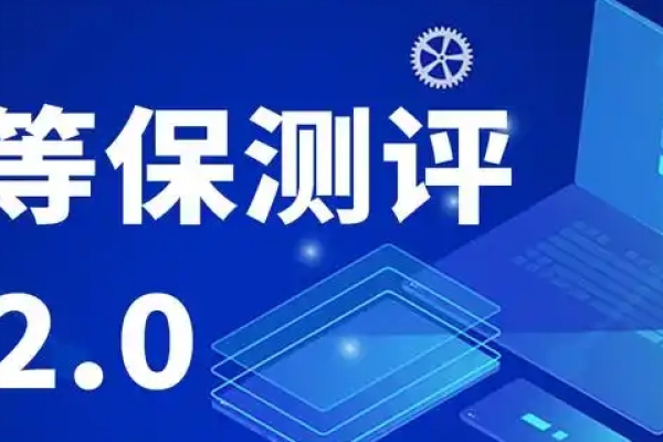 网络设备漏洞扫描工具，保障网络安全的关键利器-踏云行