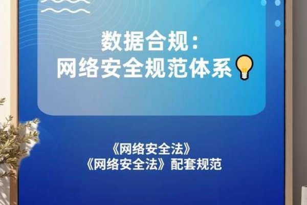 网页视频下载助手，三种常见方法分享，安全合规是关键！-踏云行