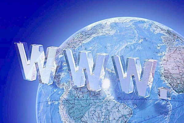 网络宣传网站的发展与影响-踏云行