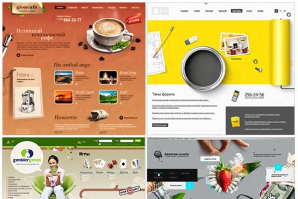 网页页面设计的艺术与技巧-踏云行