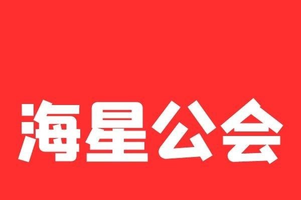 网络直播平台排名前十(出名的网络直播)-踏云行