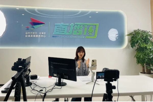 网约车电商直播，助力就业保障的新动力-踏云行