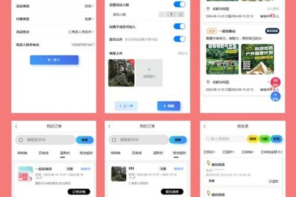 网站打包APP工具，HBuilder、Nativefier与WebCatalog等方法介绍-踏云行