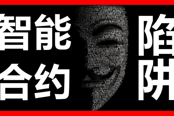 网站代码污，揭示背后的真相与挑战-踏云行