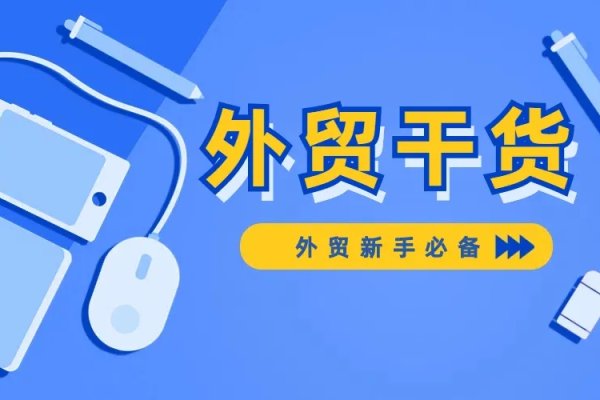 网站建设的核心要点与关键技术应用解析，洞悉企业建站成功的秘诀-踏云行