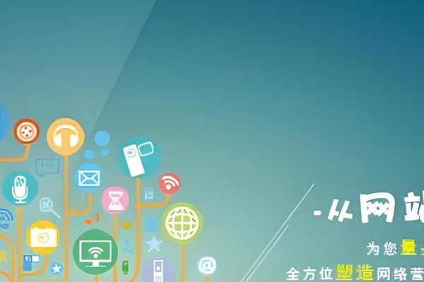 网站建设与维护公司，专业与创新的结合-踏云行