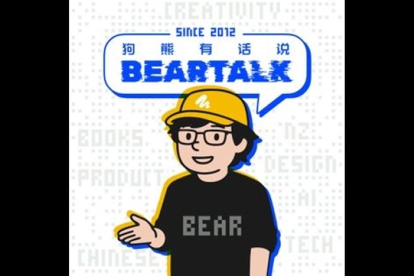 网站开发接私活攻略，如何网上接单、学习必备技能与Python收入预期，利用业余时间，学哪些技术能为自己打造副业？网上赚钱的方式有哪些？-踏云行