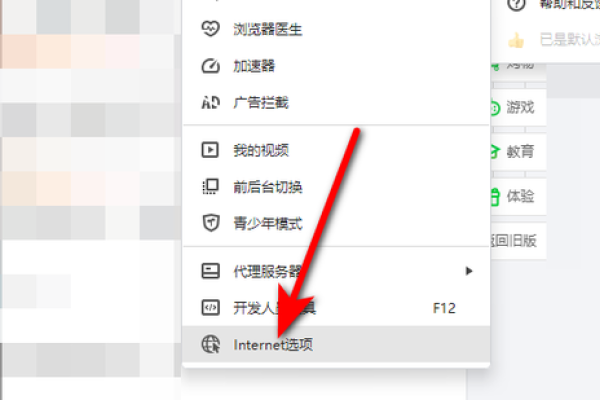 网站历史记录删除后恢复方法指南-踏云行