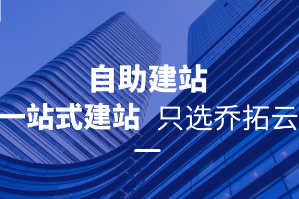 网站平台搭建值得推荐-踏云行