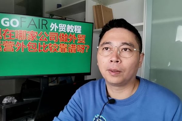 网站外包公司哪家好-踏云行