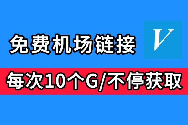 网站10G空间是否足够使用？-踏云行
