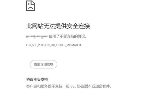 网站下载免费模板错位现象分析-踏云行