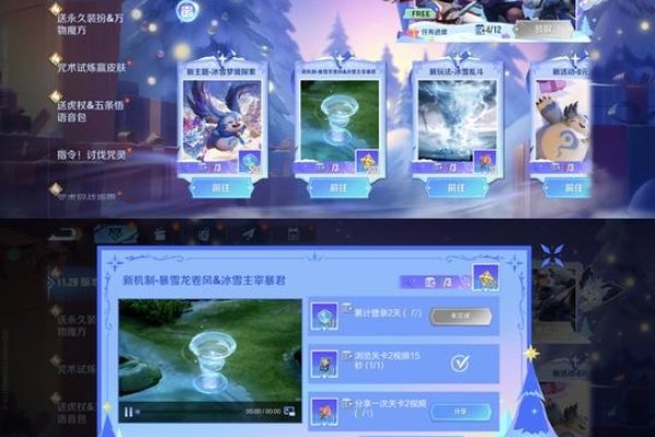 王者荣耀IP查询器，游戏世界的导航灯塔-踏云行