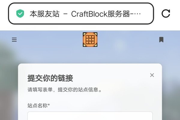 网站友链网络,构建高效链接生态的秘诀-踏云行