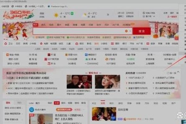 网站下载历史记录恢复的解决方案-踏云行