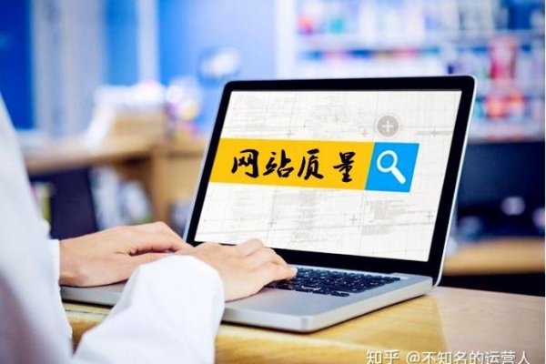 网站搜索优化，如何撰写吸引浏览者的文章标题与提升网站搜索排名-踏云行