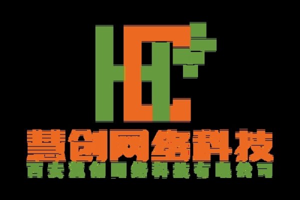 西安网站建设公司推荐，哪家做网站好？-踏云行