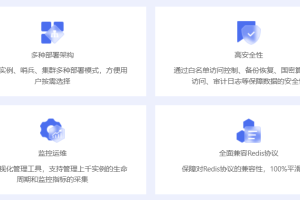 缓存服务器，定义、作用与重要性-踏云行