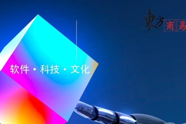 小程序开发工作室推荐-踏云行