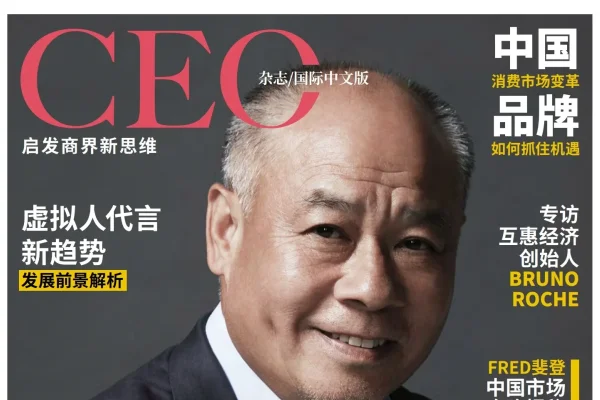 瑞达商城数据库设计与部署推广攻略-踏云行