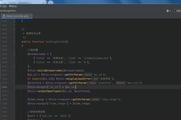丹东抖音SEO精英，矩阵号优化策略与实践-踏云行