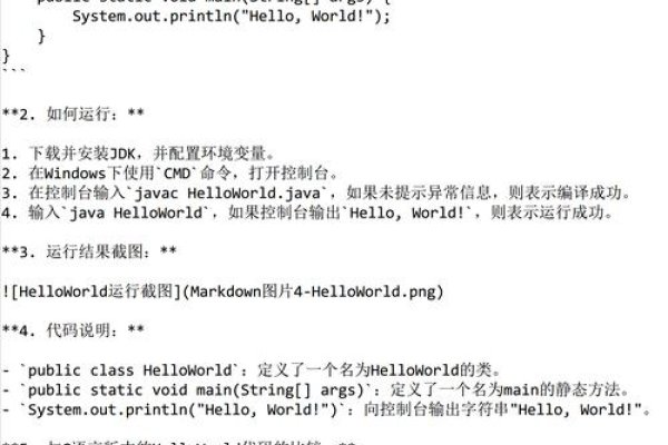 免费存储空间关键词文章-踏云行