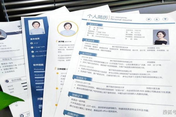 免费个人简历表格制作软件,在线编辑模板,轻松生成简历Word文档-踏云行