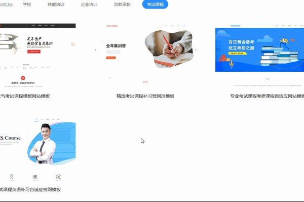 免费建站指南，如何快速建立个人企业网站-踏云行