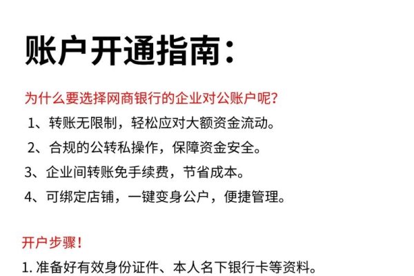 免费开户网站介绍-踏云行