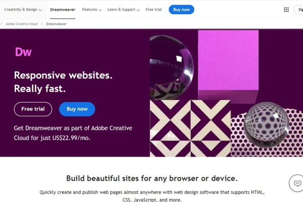 免费可视化网站制作软件推荐,Strikingly、Dreamweaver等网页设计神器介绍-踏云行
