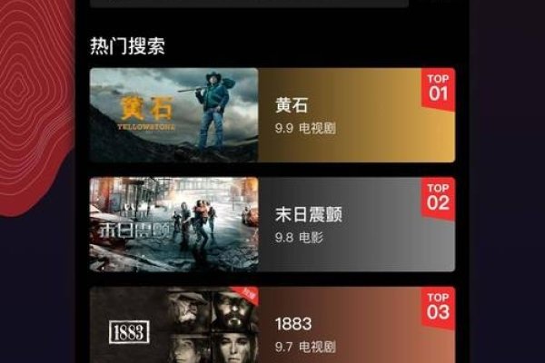 免费视频下载软件推荐，好猫影视与综合追剧APP-踏云行