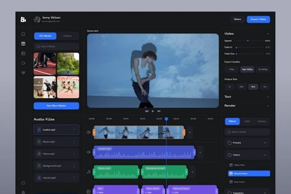 免费网页视频录制，探索便捷的在线视频制作工具-踏云行