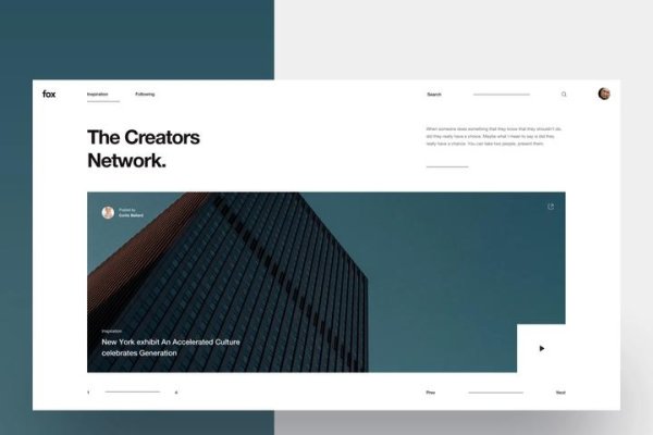 免费网站制作推荐平台-踏云行