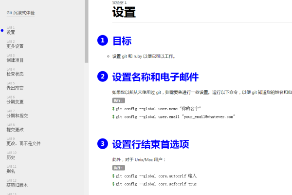 免费学习编程网站推荐-踏云行