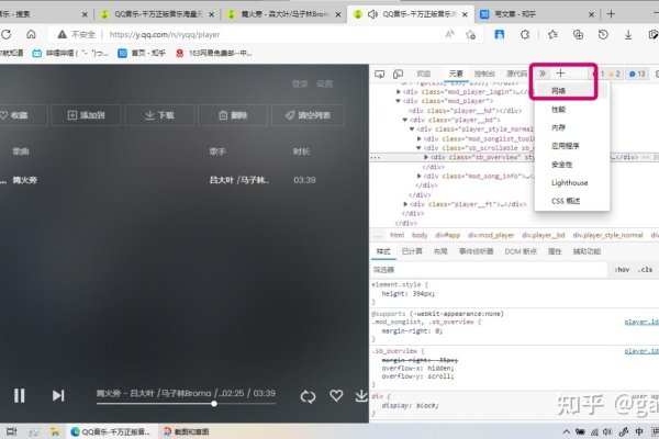免费下载音乐的代码,探索音乐世界的便捷途径-踏云行