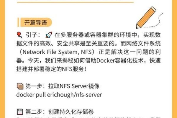 免费主机申请，轻松开启你的在线之旅-踏云行